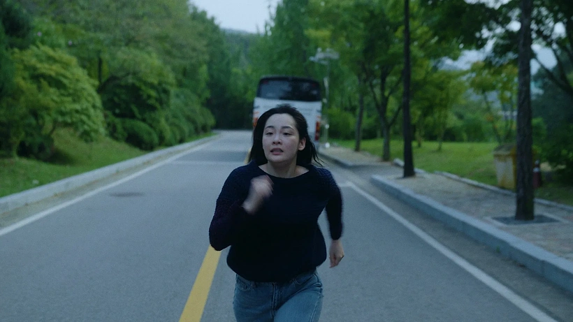 Imagen de Hana Korea