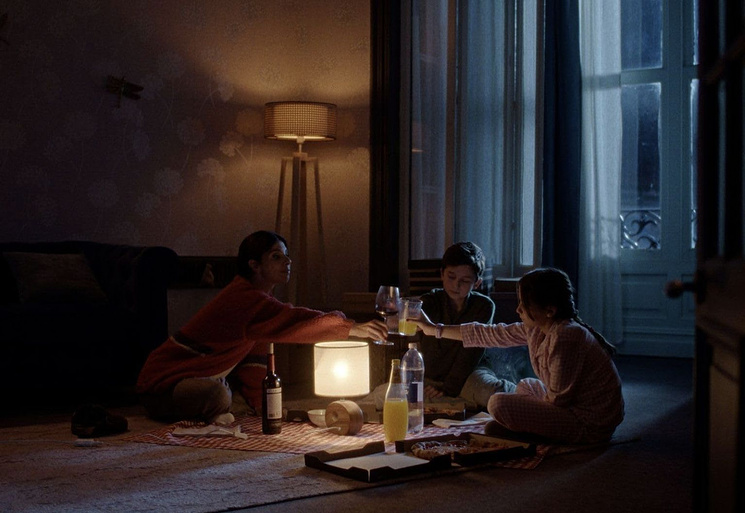 Imagen de Bajo tus Pies