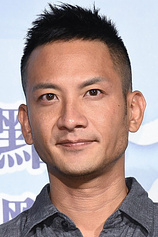 Foto de Mountain Kao