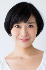 Foto de Kaho Tsuchimura