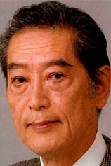 Foto de Kinryû Arimoto