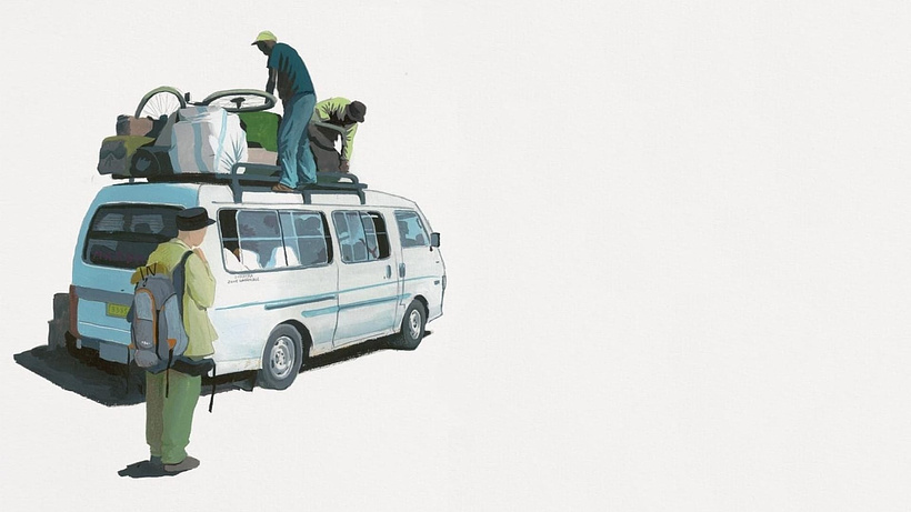 Imagen de Madagascar, carnet de voyage