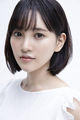 picture of actor Haruka Kodama