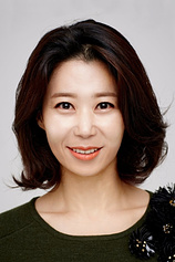 photo of person Hee-Jung So