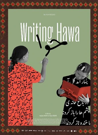 Poster de Writing Hawa