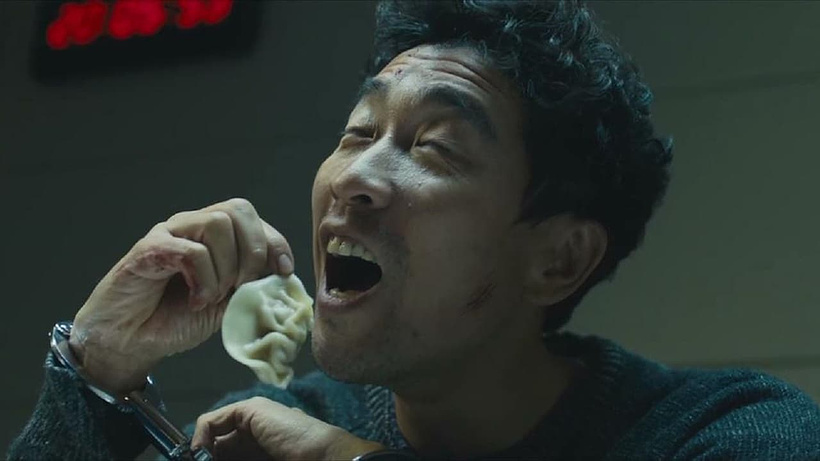 Imagen de Rescatando a Mr. Wu