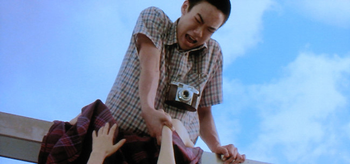 Imagen de Oldboy