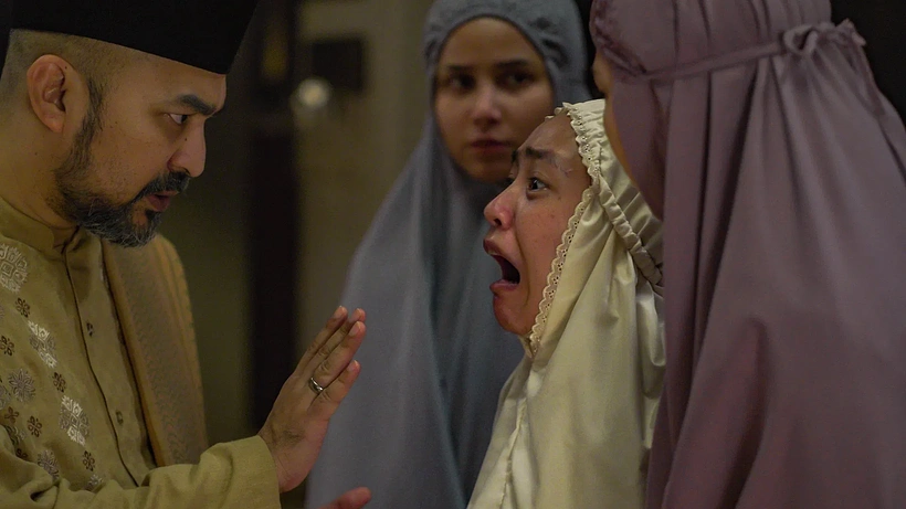 Imagen de The Book of Sijjin & Illiyyin