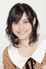 Foto de Minami Tsuda
