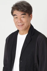 Foto de Takehiro Murata