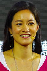 picture of actor Janet Hsieh
