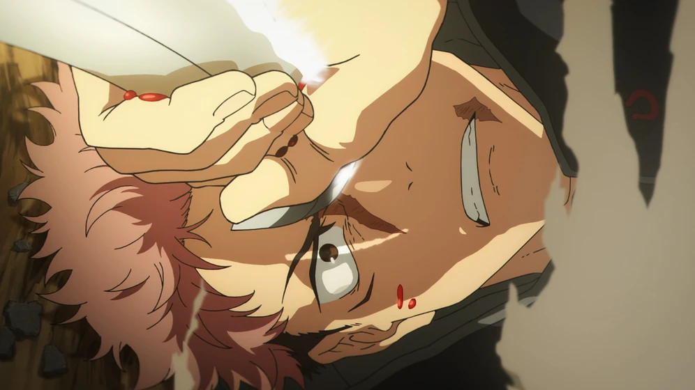 Imagen de jujutsu-kaisen-ejecucion