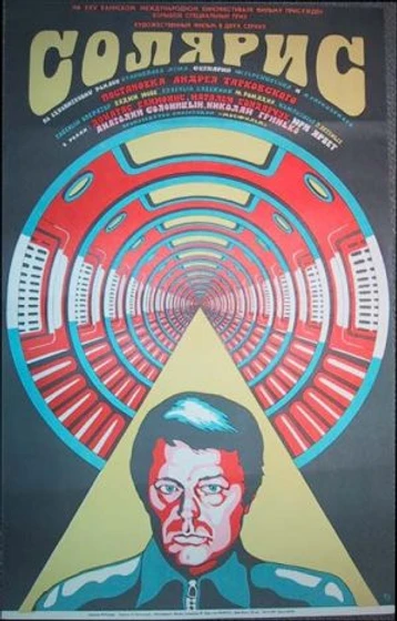 Imagen de solaris-1972 (Cartel soviético)