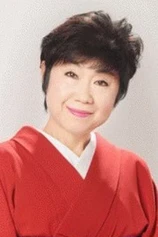 Foto de Teiyû Ichiryûsai
