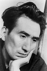 photo of person Osamu Dazai
