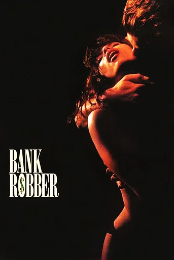 Poster de Ladrón de bancos
