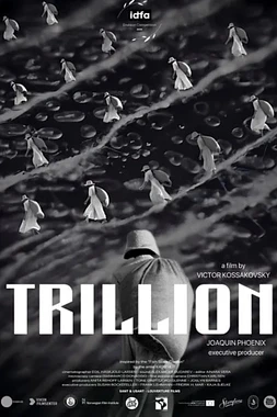 Trillion