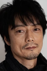 Foto de Sôtarô Tanaka