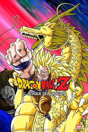 Poster de Dragon Ball Z: El Ataque del Dragón