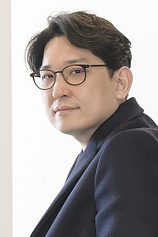 photo of person Jae-rim Han
