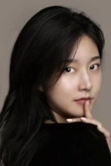 Foto de Kim Seung-hwa