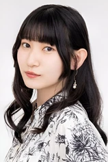 Foto de Haruna Fukushima