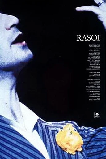 Poster de Rasoi