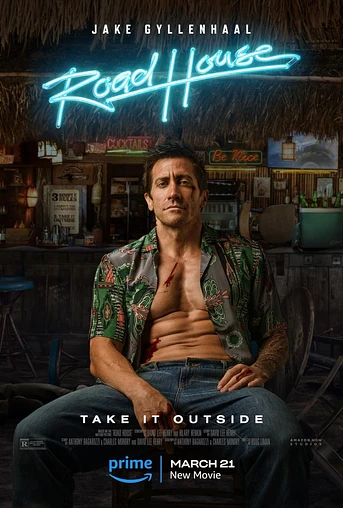 Poster de Road House. De profesión: duro