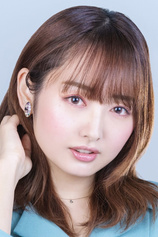 Foto de Rikako Yamaguchi