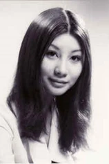 Foto de Mari Atsumi