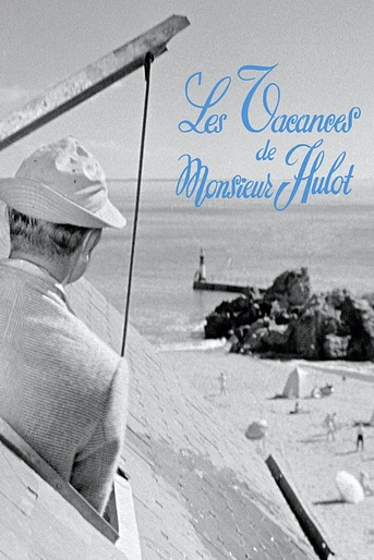 Poster de Las Vacaciones del Señor Hulot