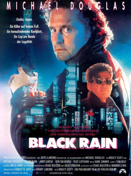 Imagen de black-rain (Cartel)
