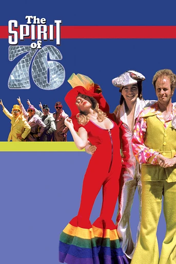 Poster de Verano del 76