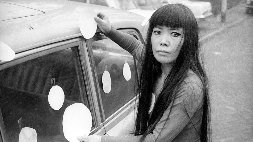 Imagen de Kusama. Infinito