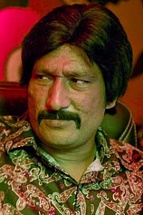 picture of actor Bhupesh Singh