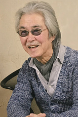 photo of person Katsuo Ôno