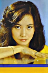 Foto de Nancy Yen Nan-See