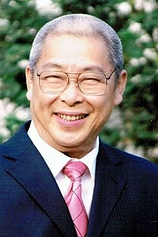 photo of person Siu-Ming Lau