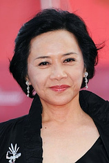 picture of actor Deannie Yip