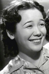 Foto de Shizuko Kasagi