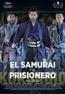El Samurái y el Prisionero