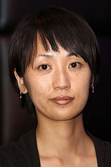 photo of person Satoko Yokohama