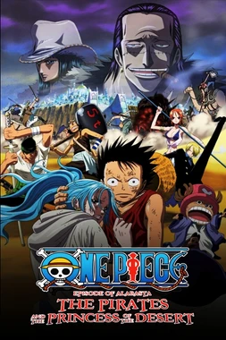 One Piece: Episodio de Arabasta: La princesa del desierto y los piratas