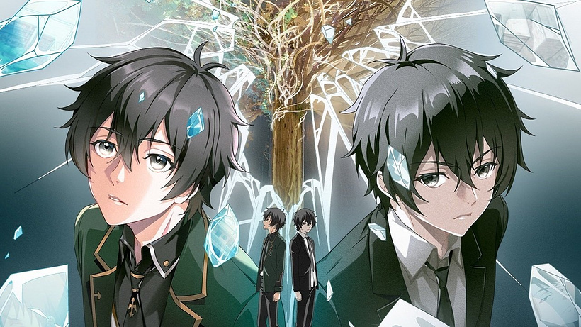 Imagen de Dragon Raja -The Blazing Dawn-