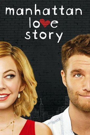 Poster de Manhattan Love Story