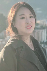 photo of person Bang Woo-ri