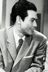 Foto de Lee Min