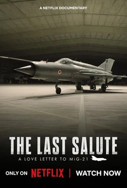 The Last Salute