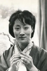 Foto de Haruko Mabuchi