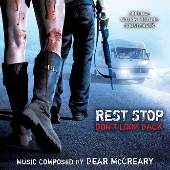 Carátula de la banda de sonido de Área de Descanso 2: No mires atrás